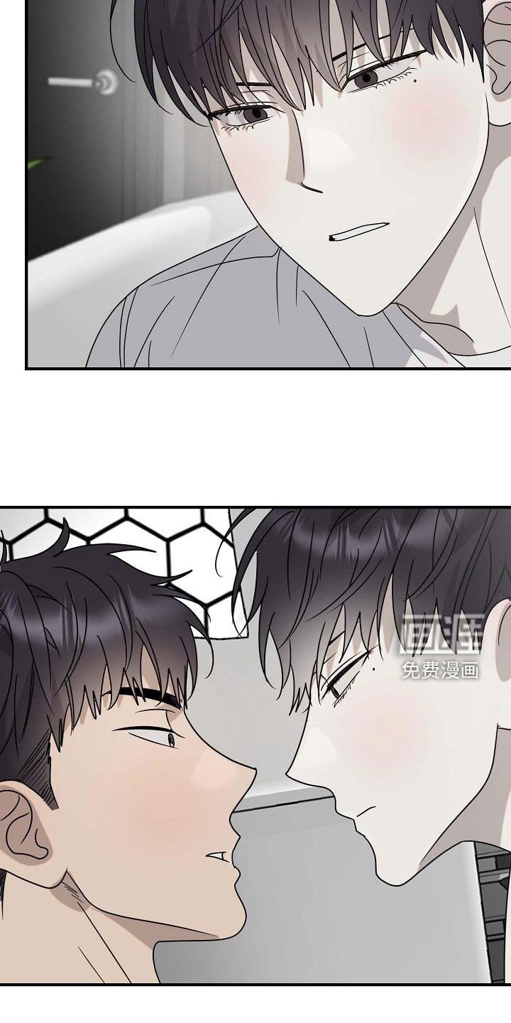 第65章：适可而止