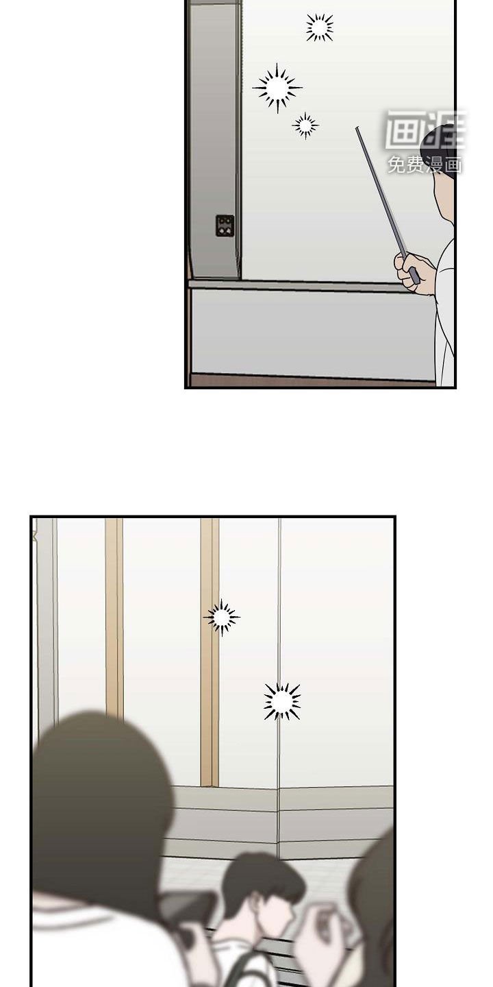 第67章：为了等你