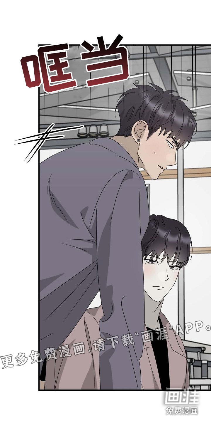 第68章：尝试