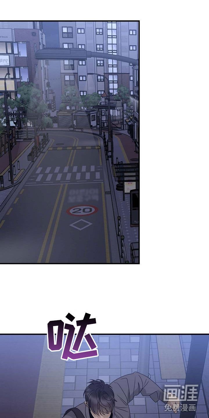 第68章：尝试