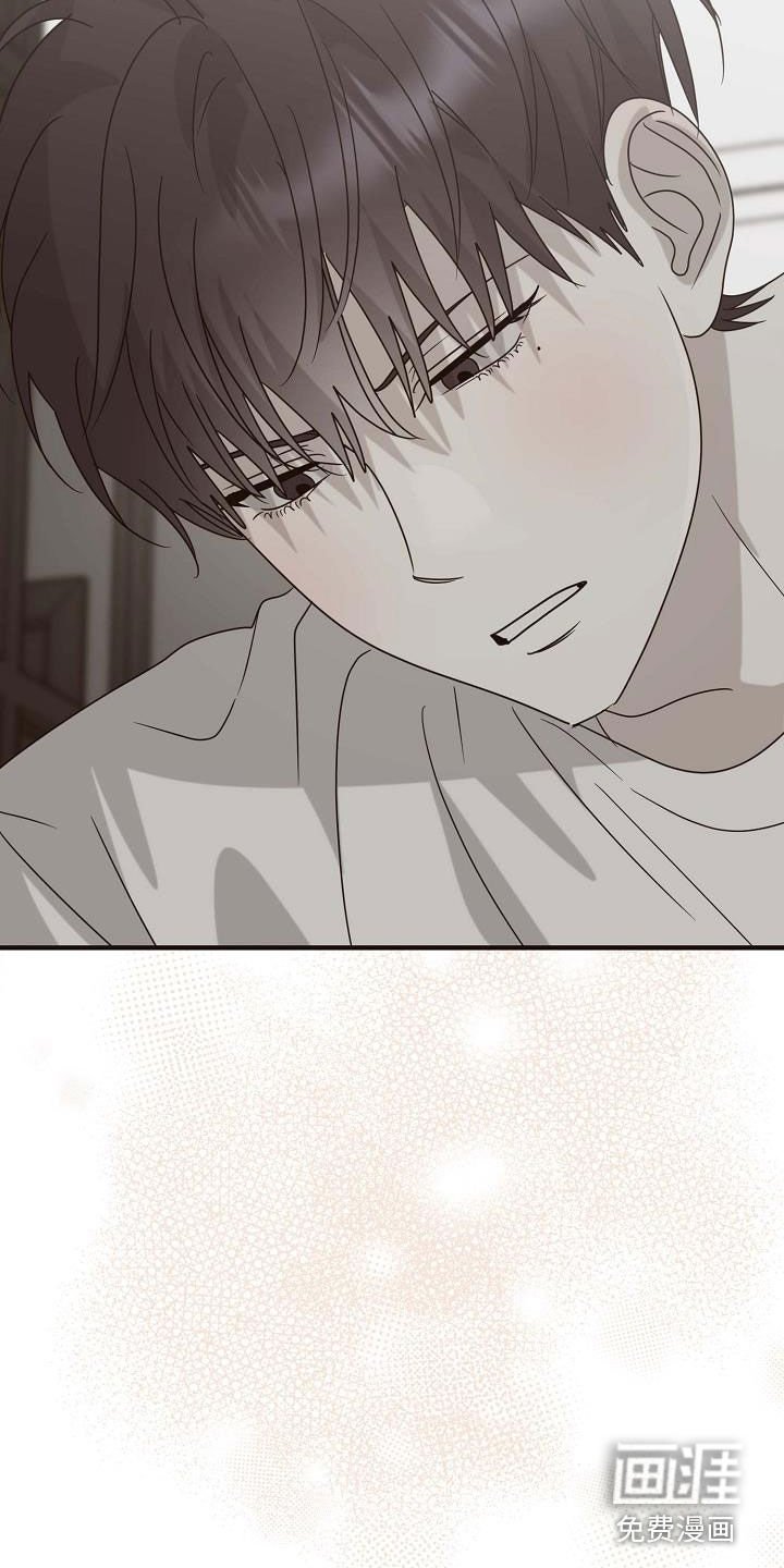 第68章：尝试