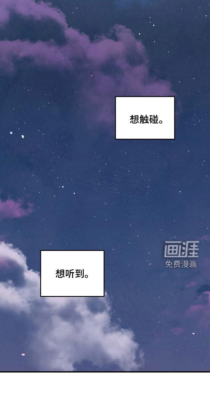 第68章：尝试