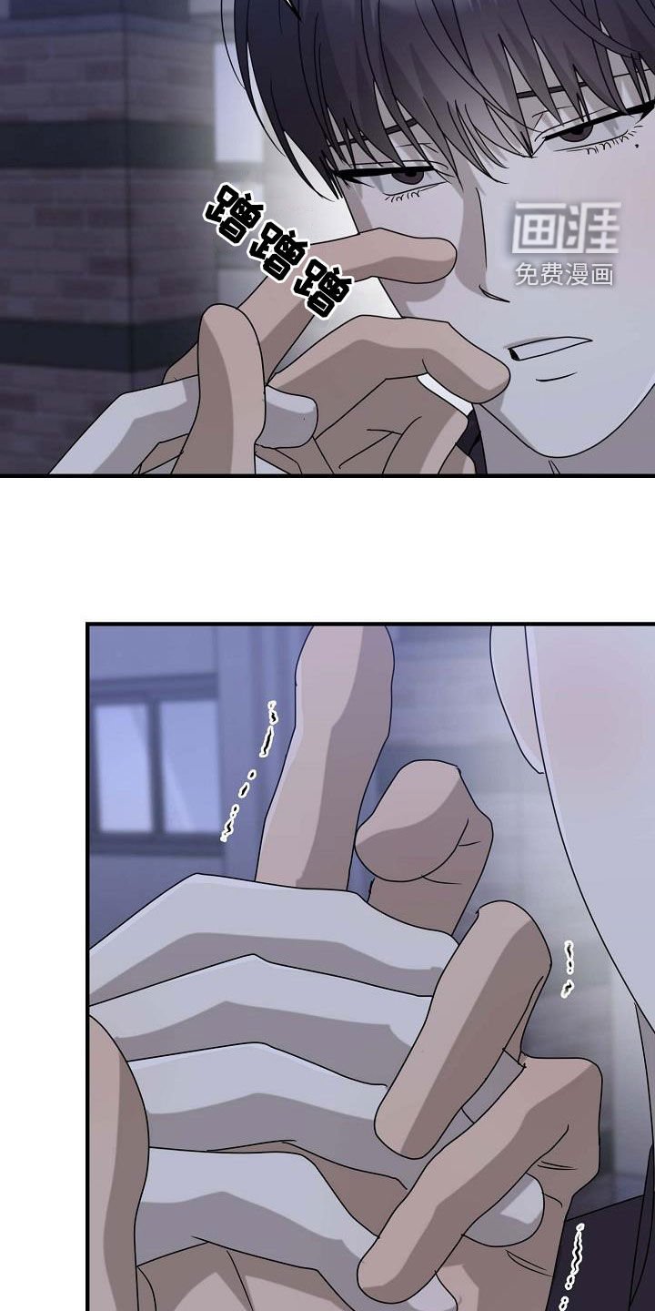 第68章：尝试