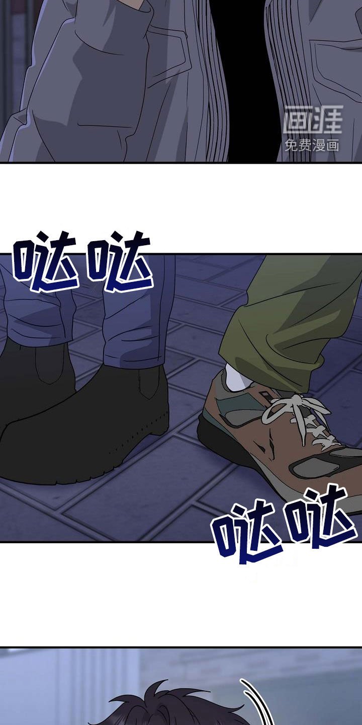 第68章：尝试