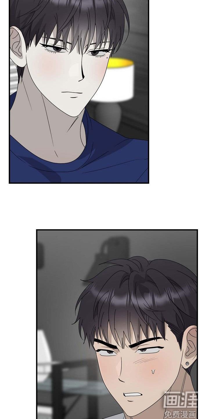 第69章：不后悔