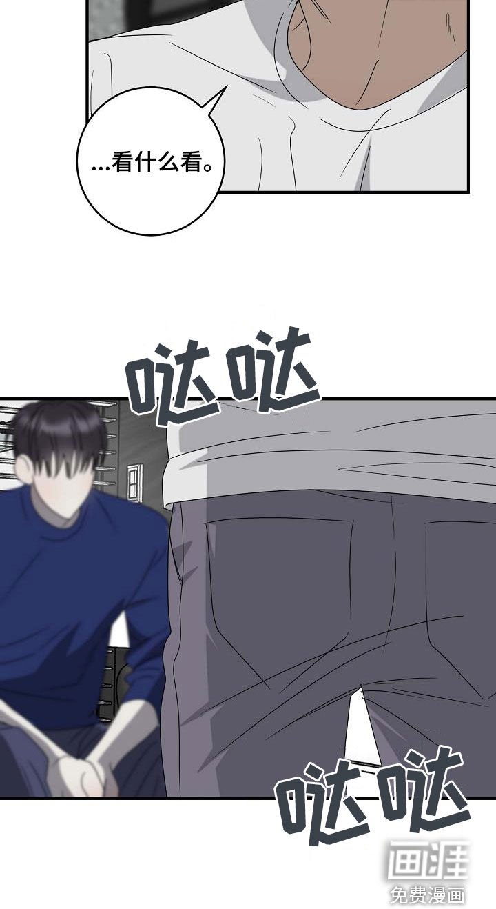 第69章：不后悔