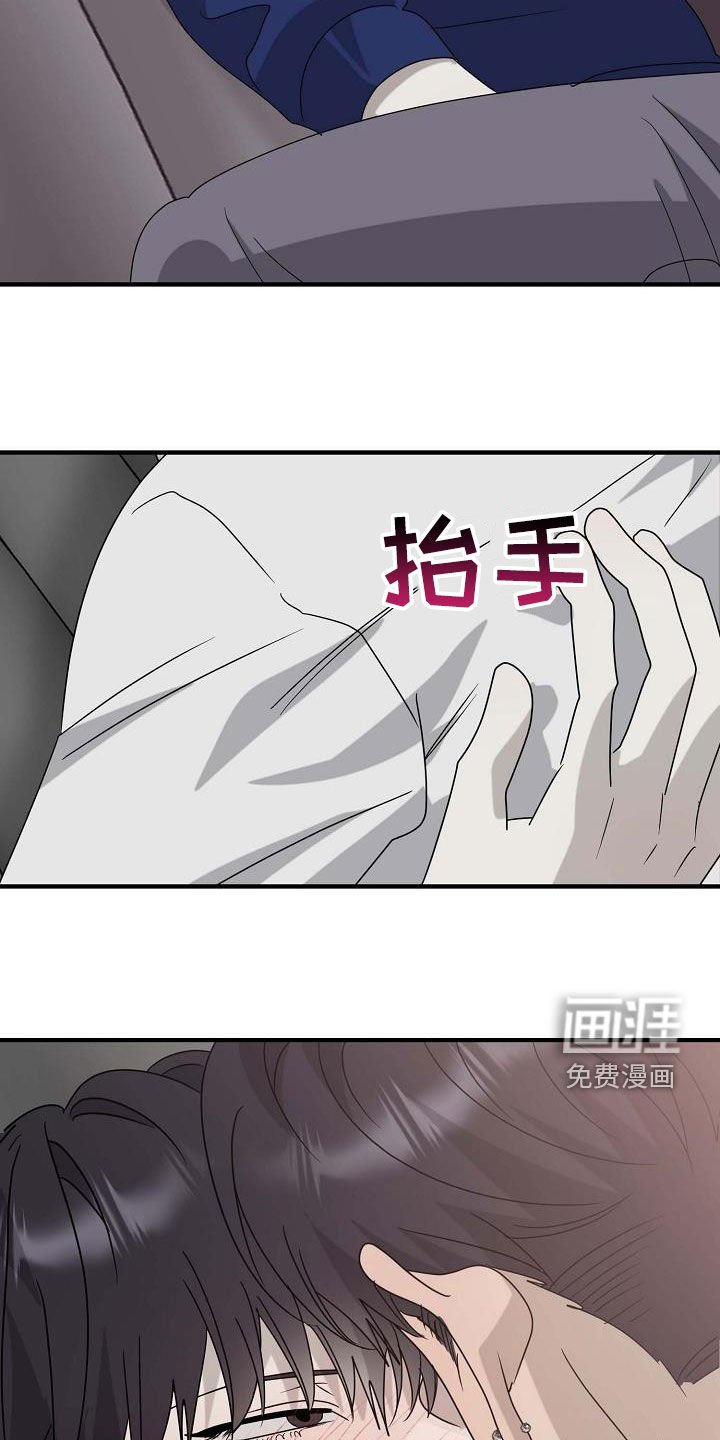 第69章：不后悔
