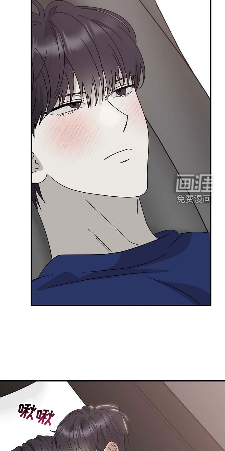 第69章：不后悔