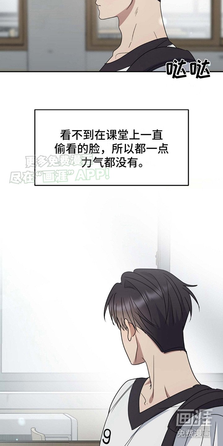 第7章：十分忙碌