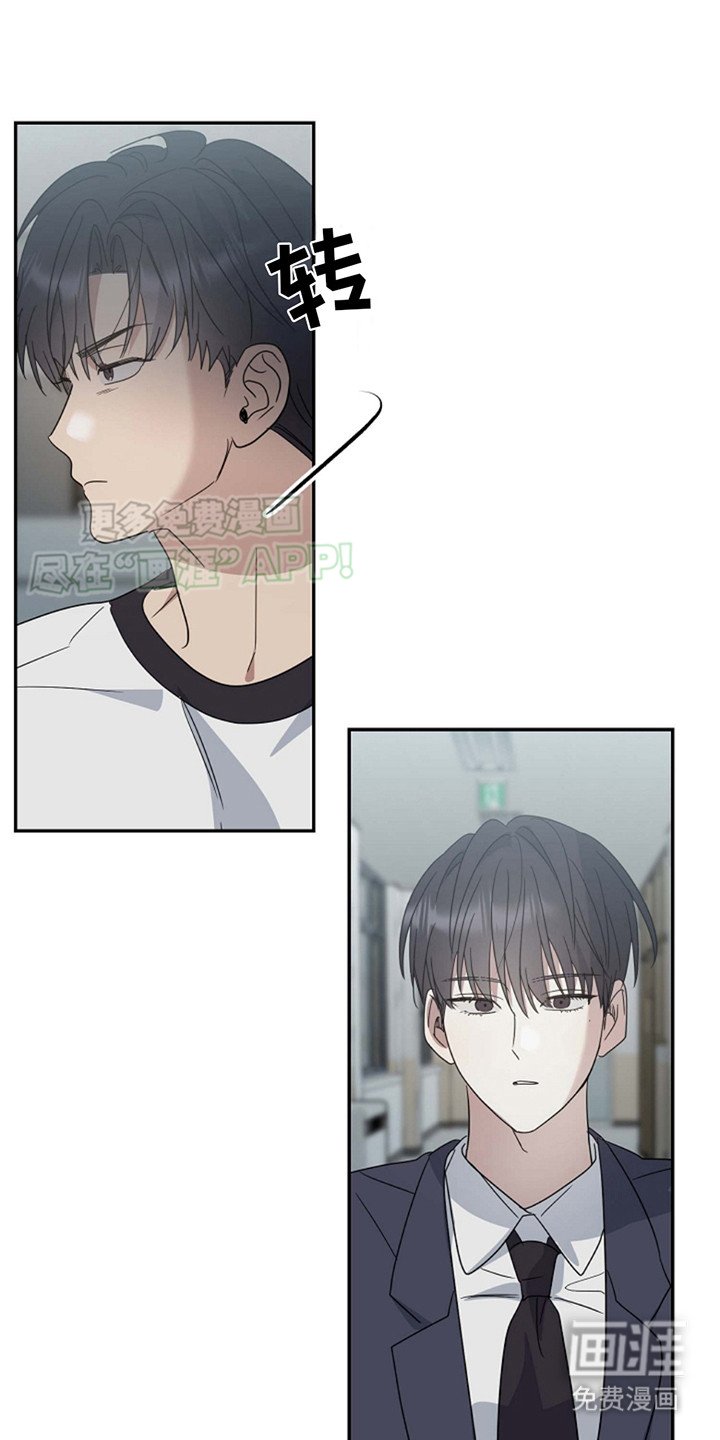 第7章：十分忙碌