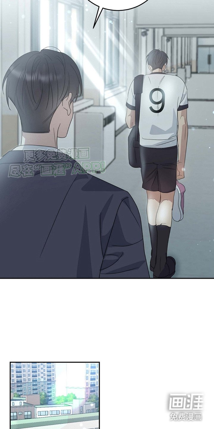 第7章：十分忙碌