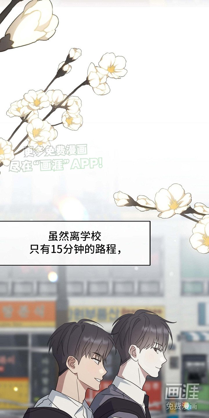 第7章：十分忙碌