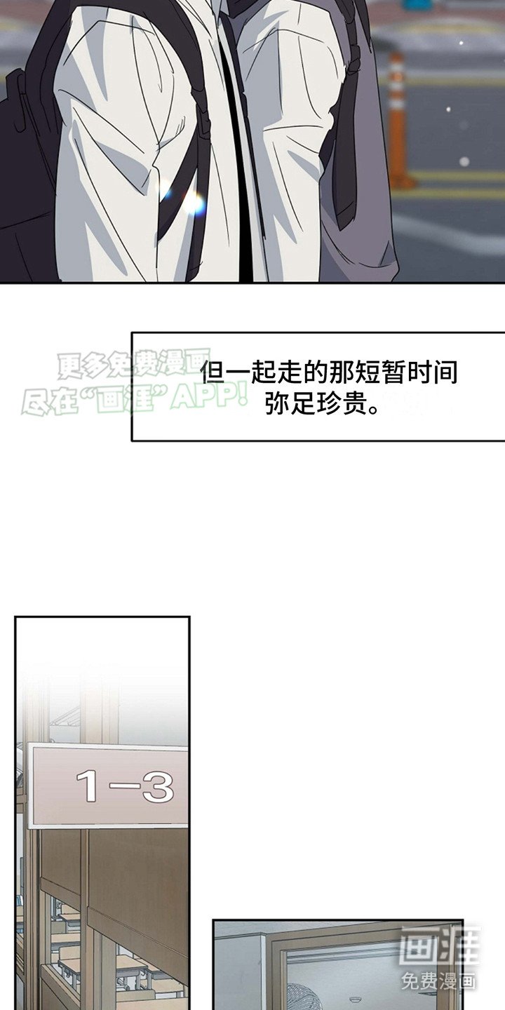 第7章：十分忙碌