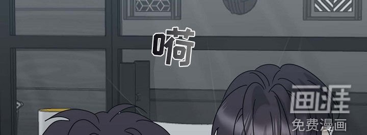 第70章：不要走