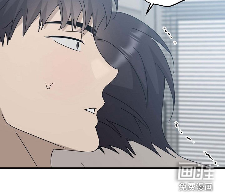 第70章：不要走