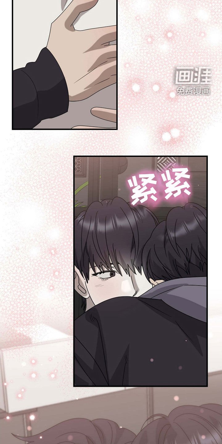 第72章：喜欢到要杀人