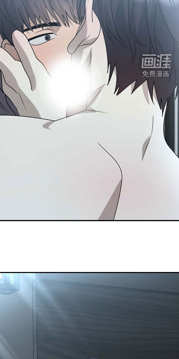 第72章：喜欢到要杀人