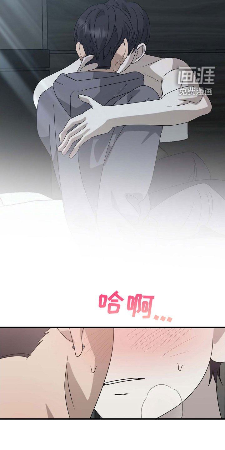 第72章：喜欢到要杀人