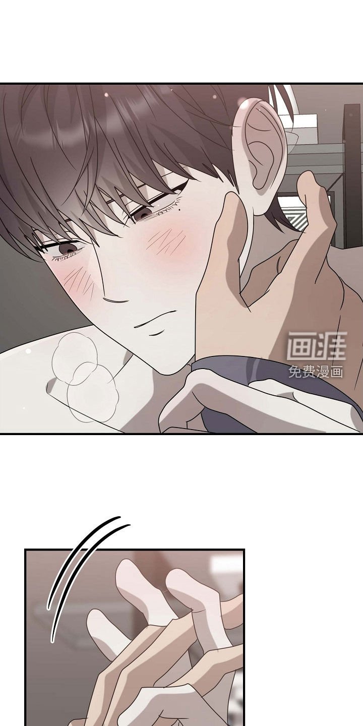 第72章：喜欢到要杀人