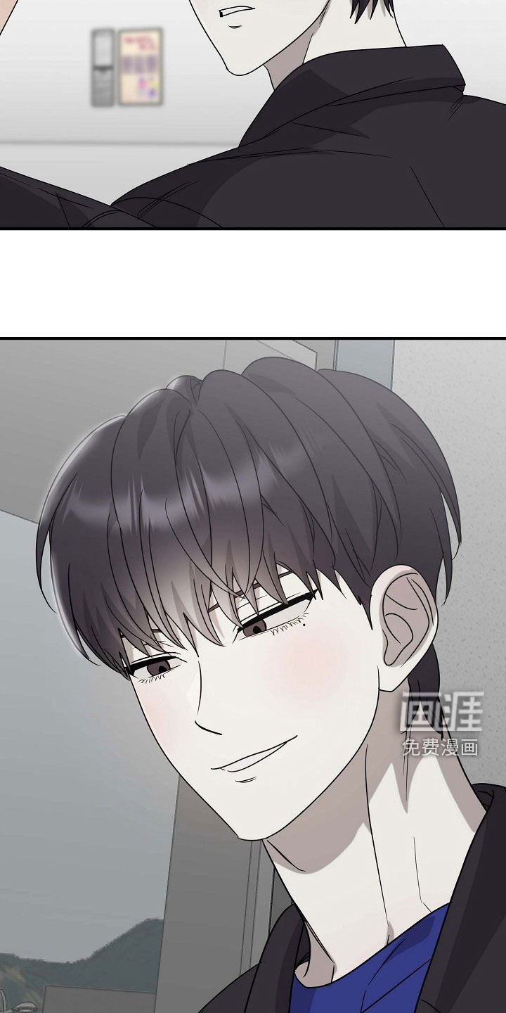 第74章：先吃饭