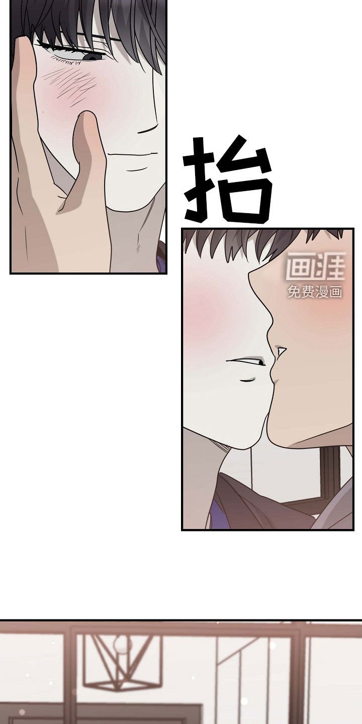 第74章：先吃饭