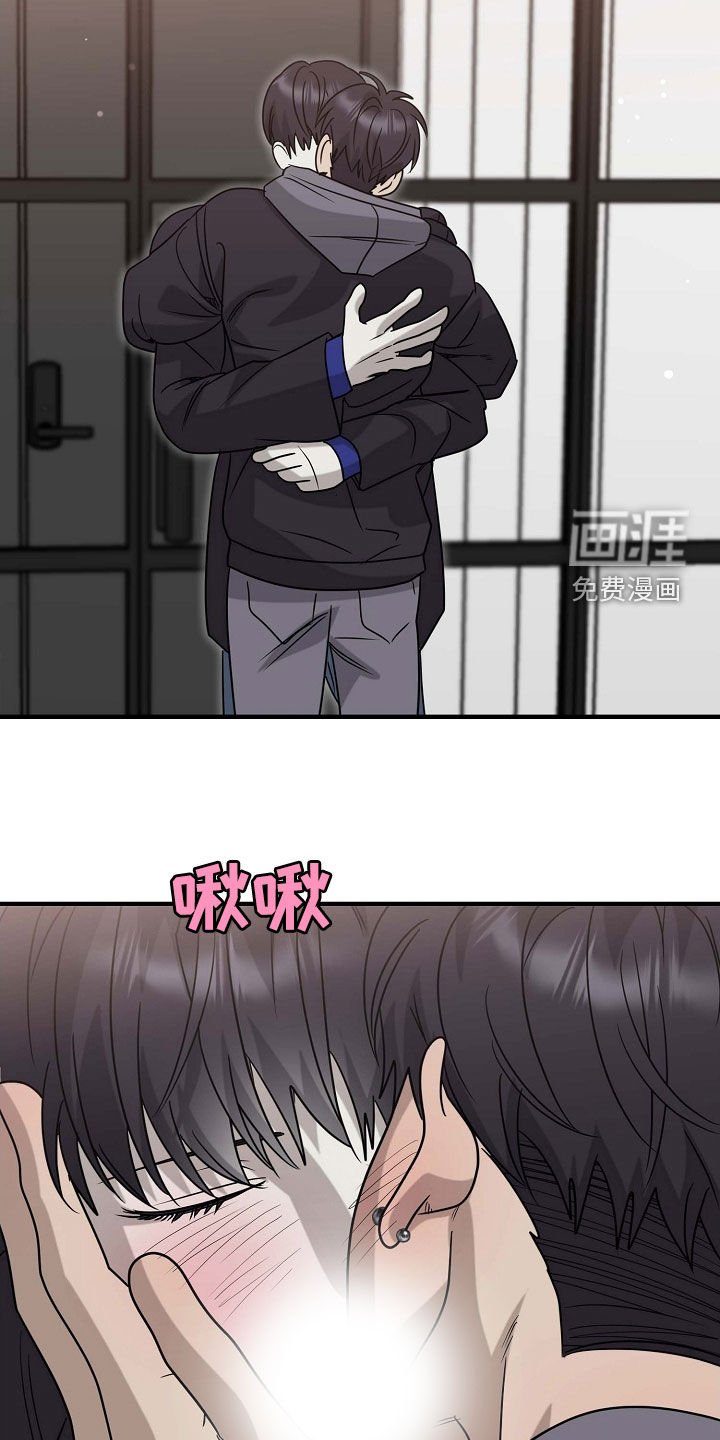 第74章：先吃饭
