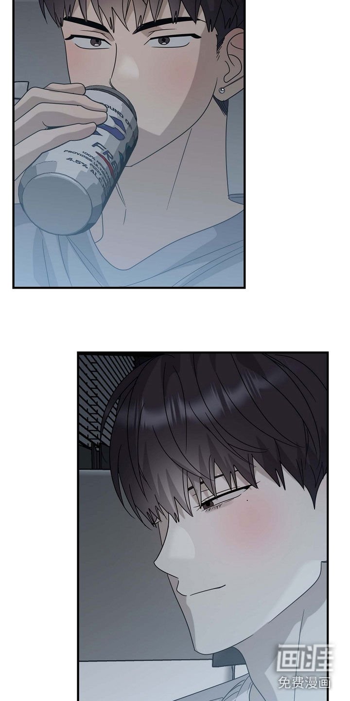 第75章：别耍花招