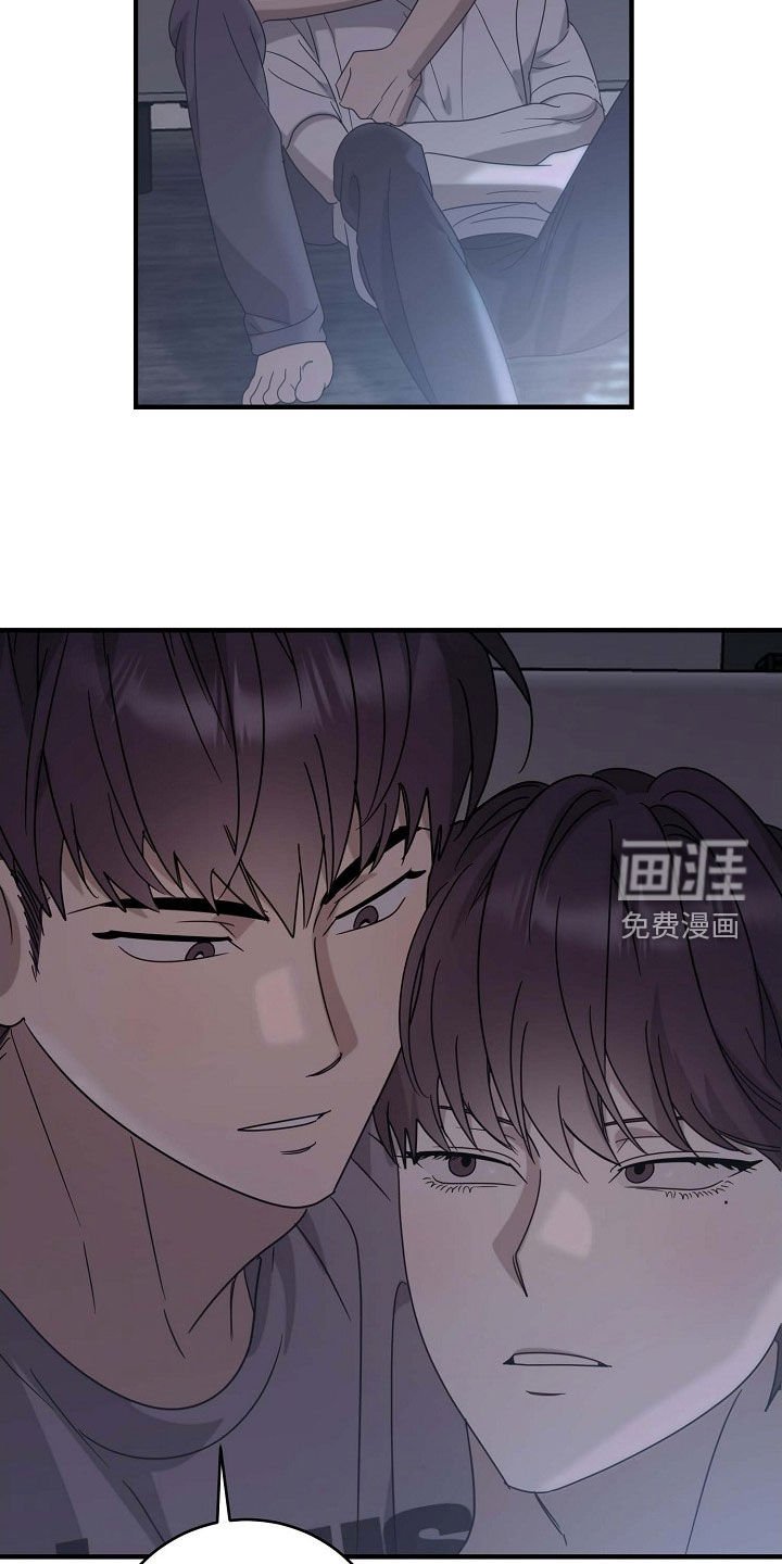第76章：因为喜欢你
