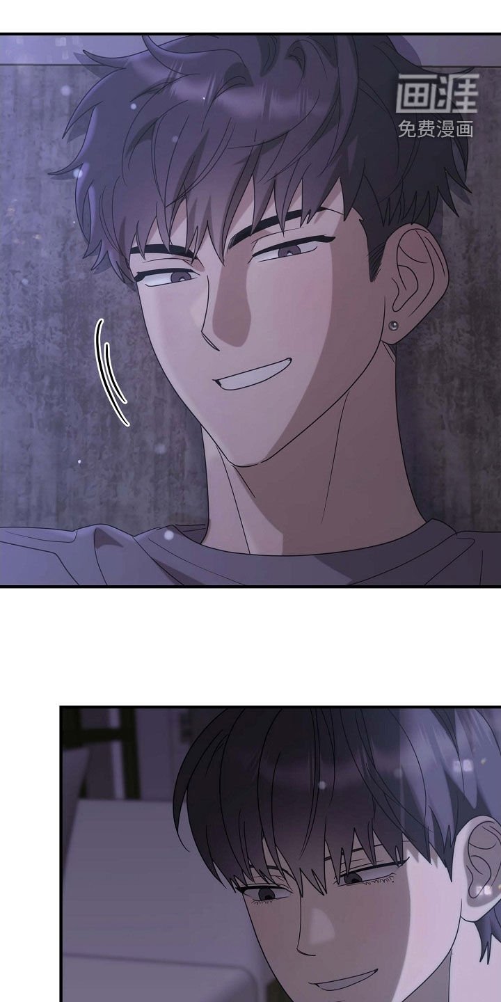 第77章：没有经验