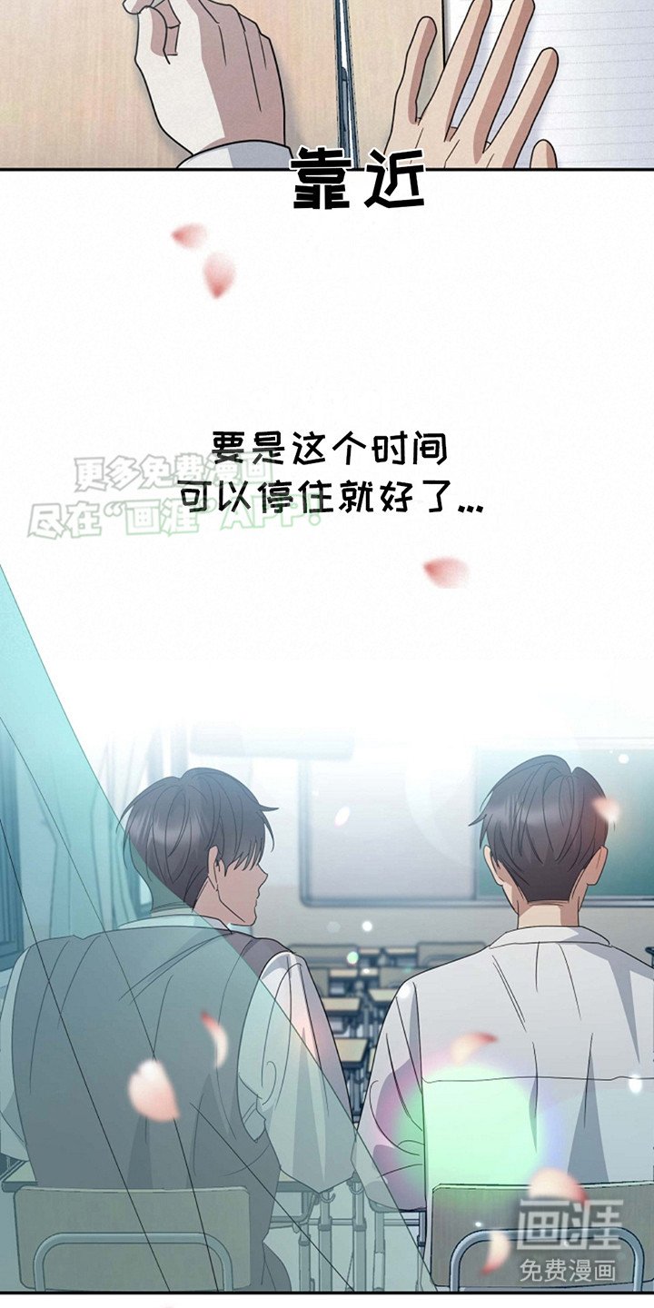 第8章：欺负