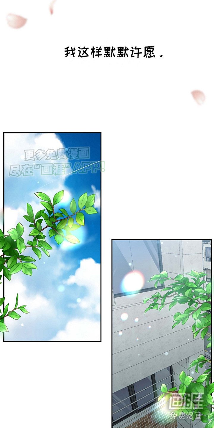 第8章：欺负