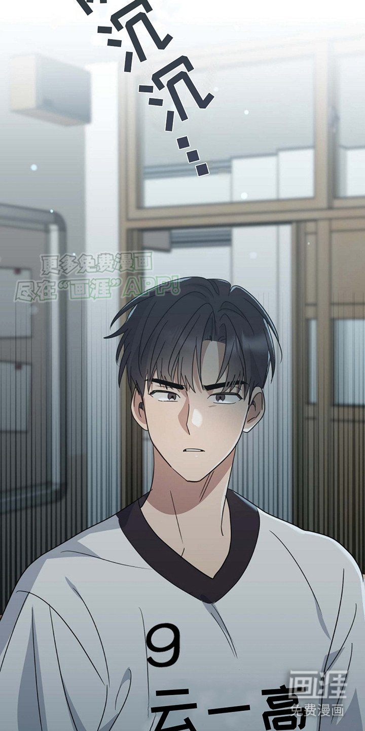 第8章：欺负