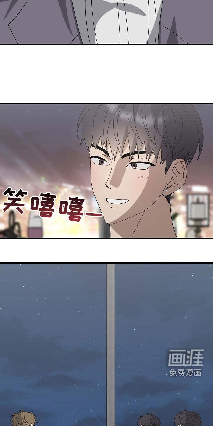 第80章：大学生活
