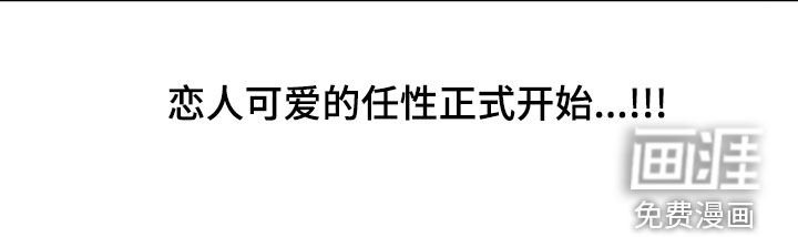 第80章：大学生活