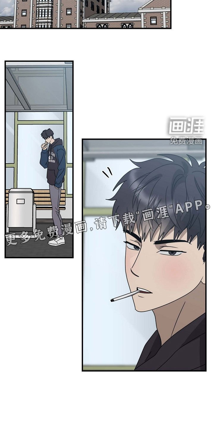 第81章：写在额头上