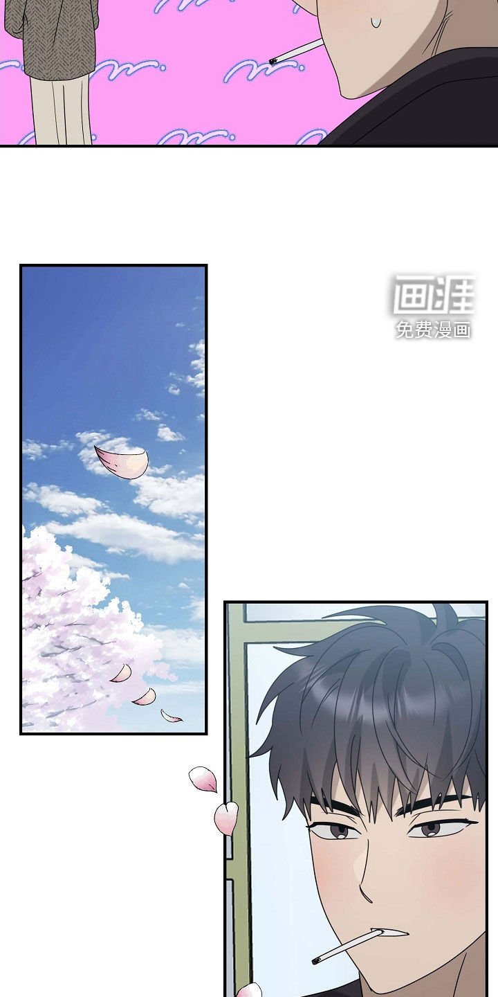 第81章：写在额头上