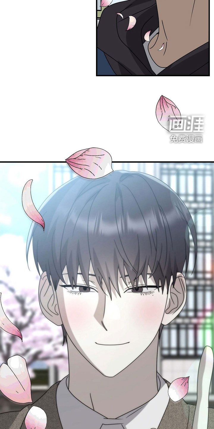 第81章：写在额头上