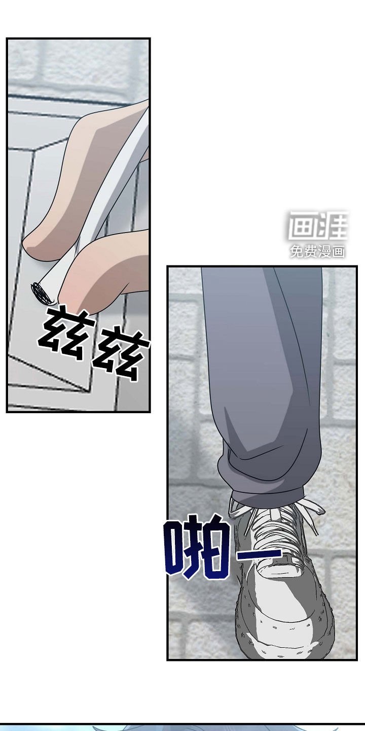 第81章：写在额头上