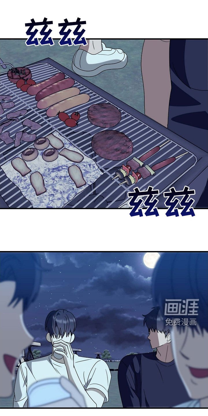 第83章：似梦非梦