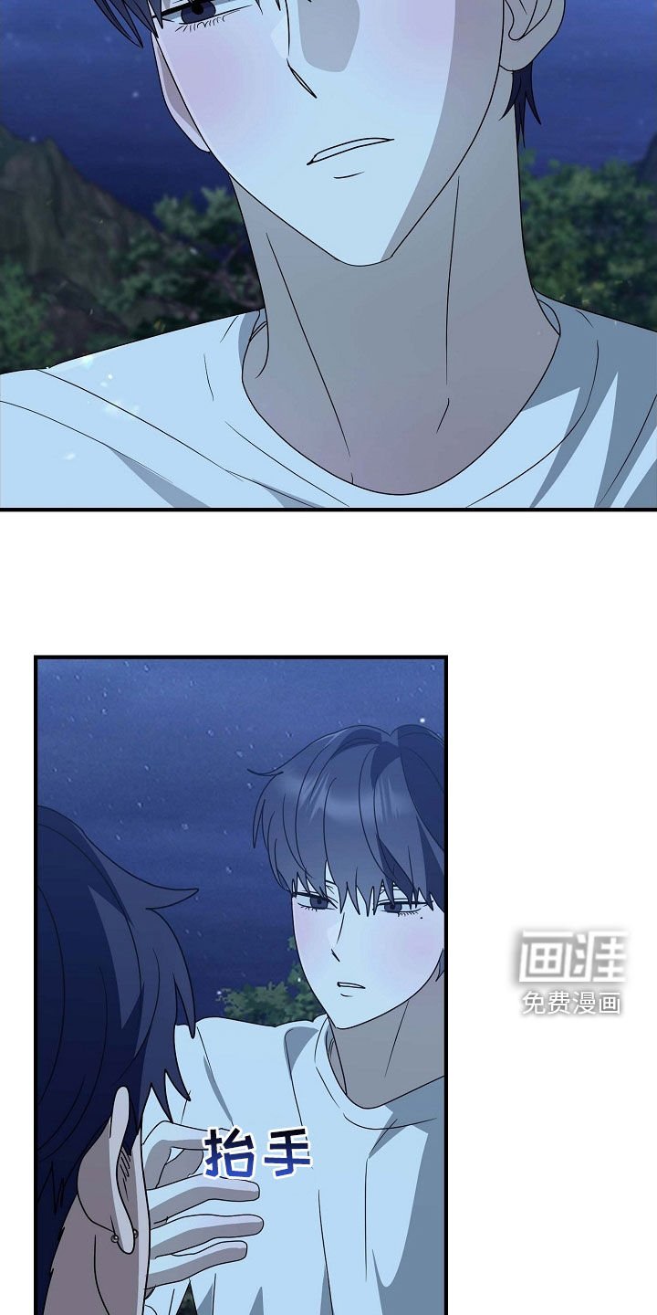 第83章：似梦非梦