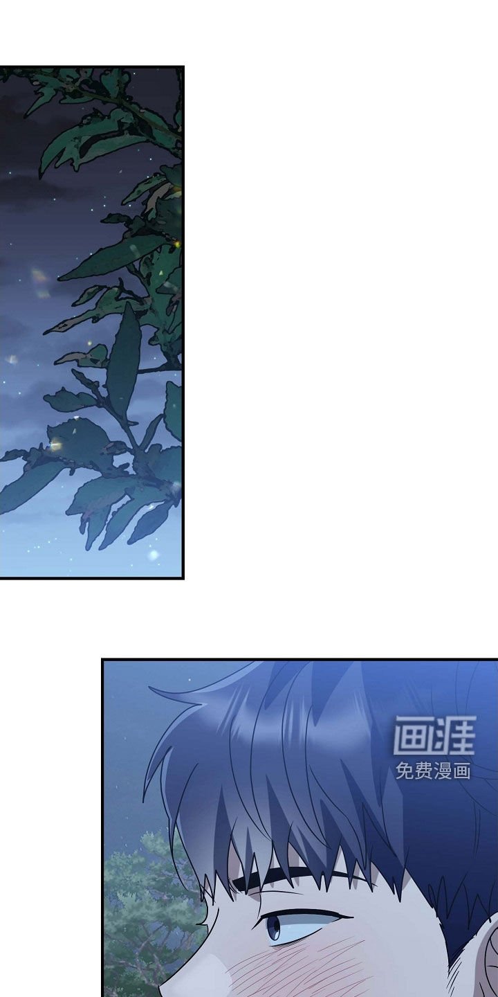 第83章：似梦非梦