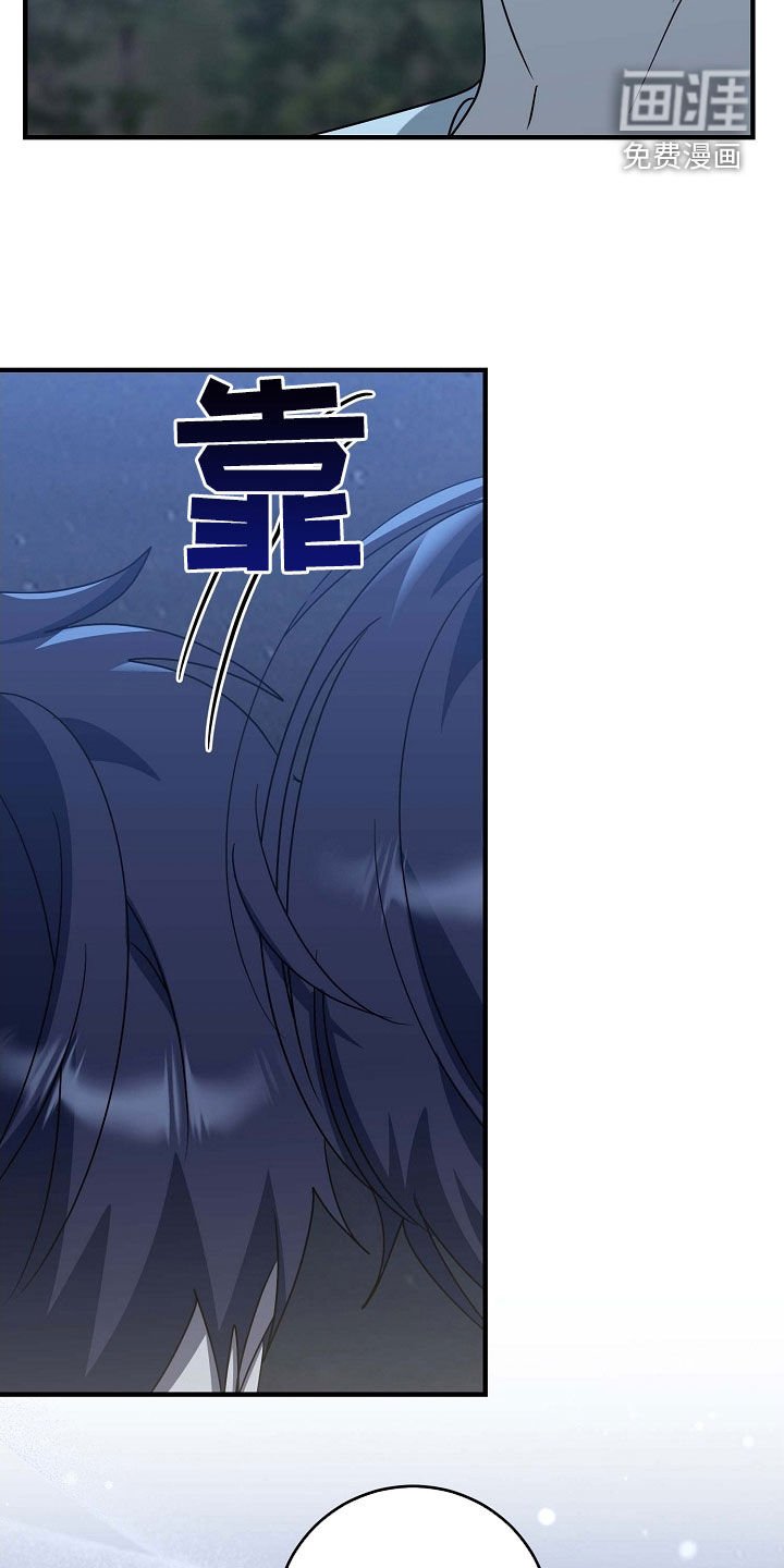 第84章：我也喜欢你