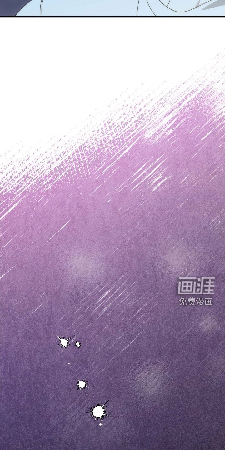 第84章：我也喜欢你