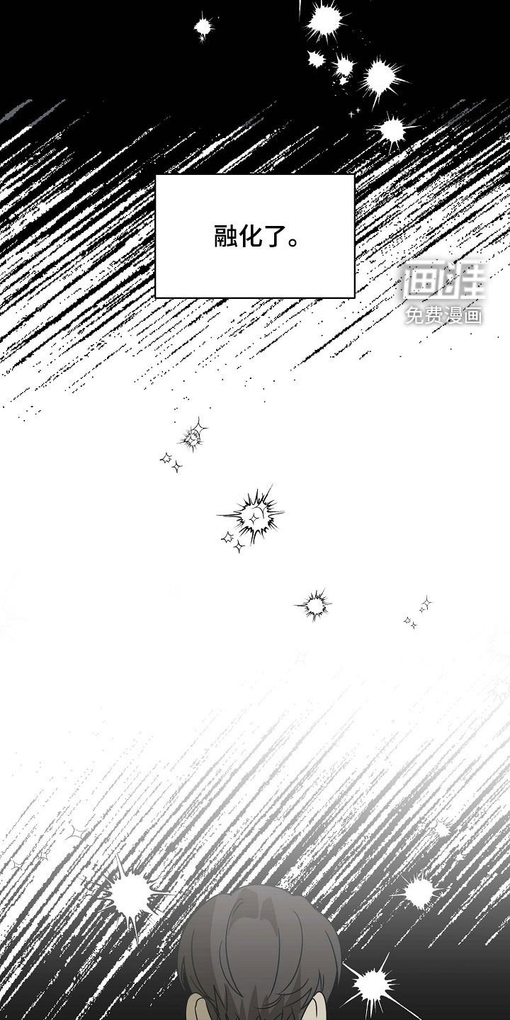第85章：过于执着