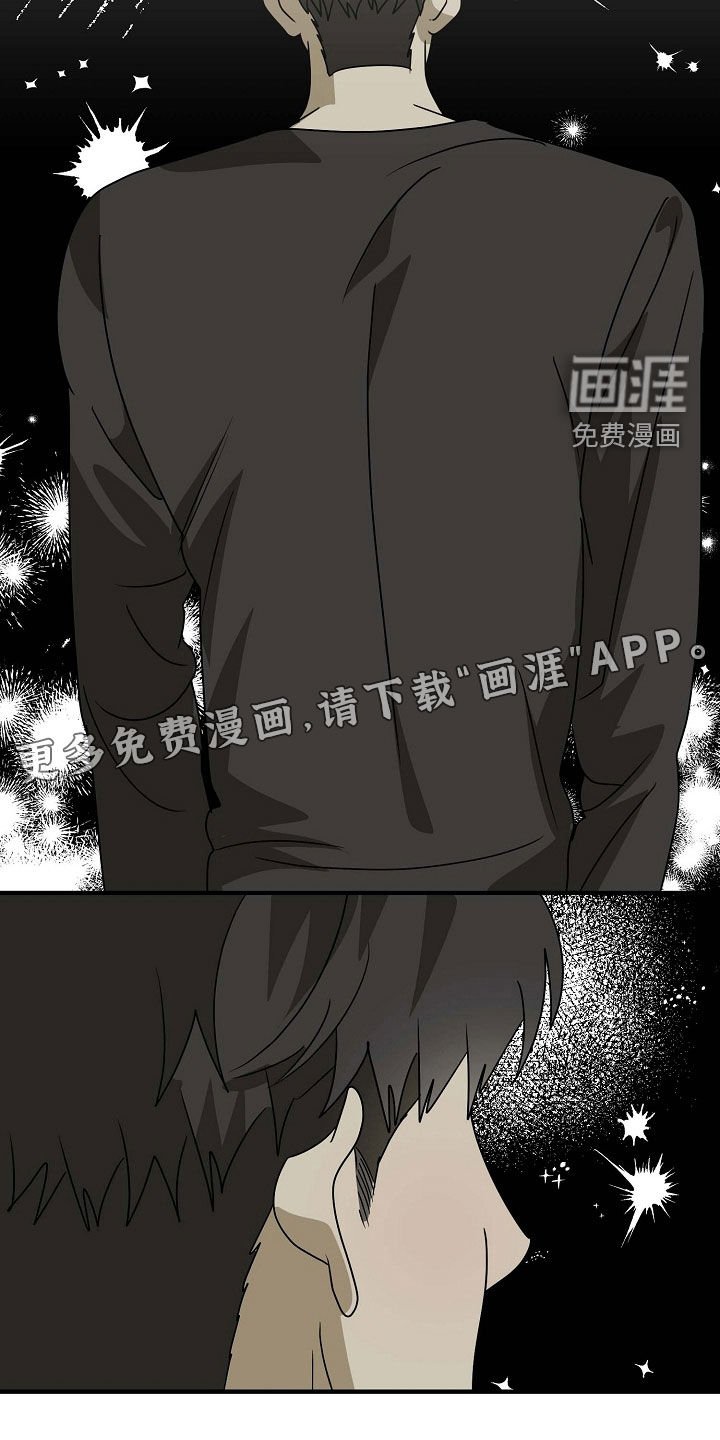 第85章：过于执着