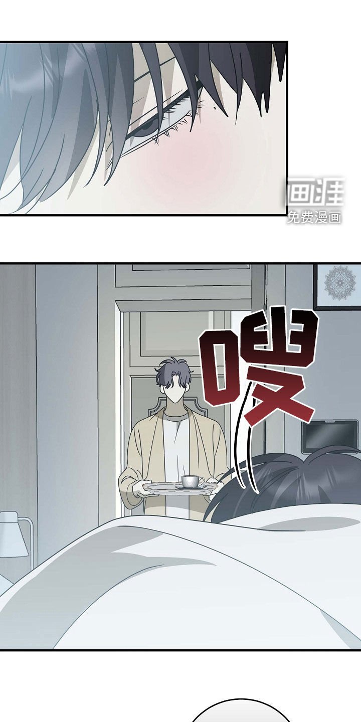 第85章：过于执着