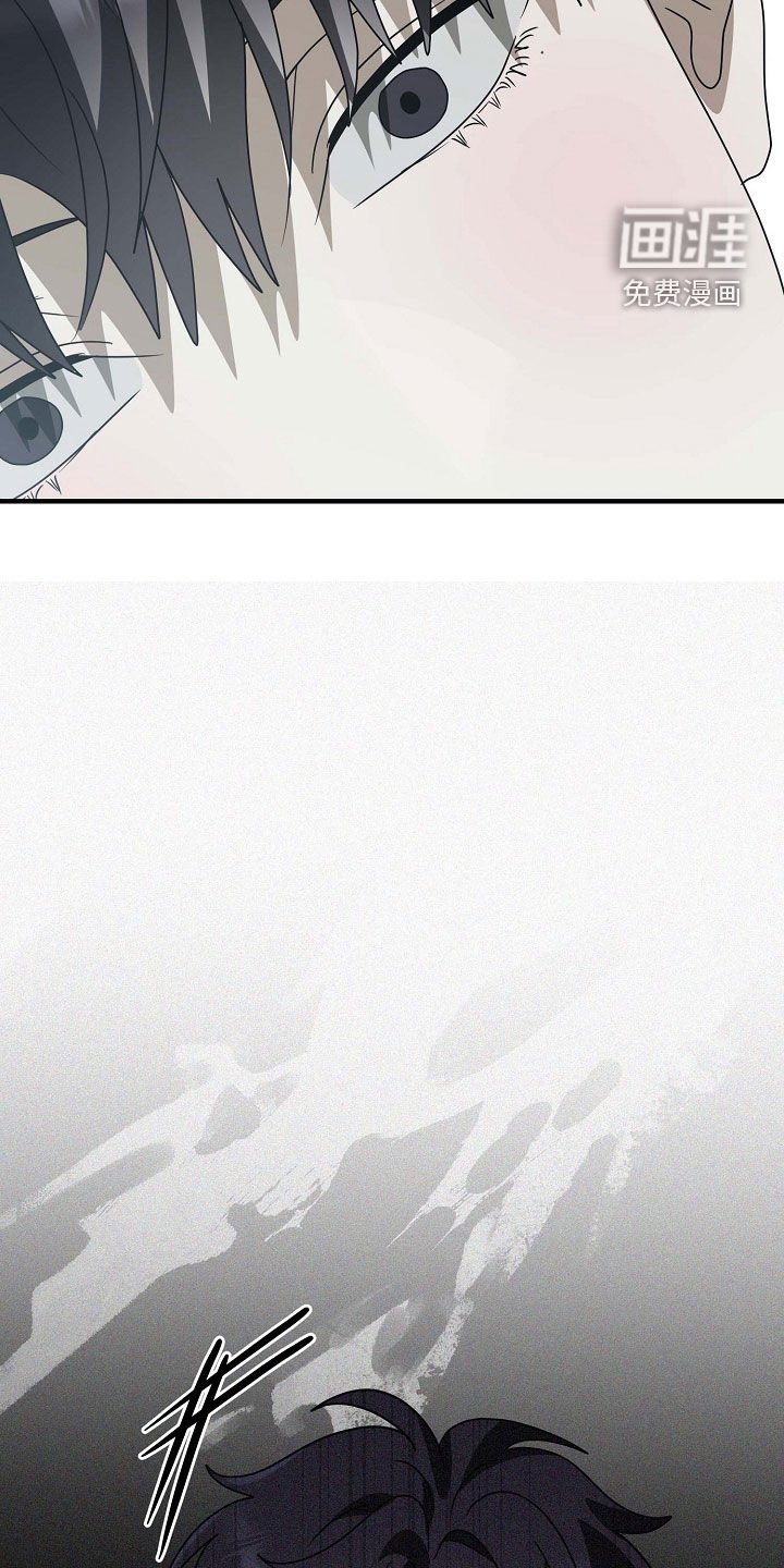 第86章：我是同志