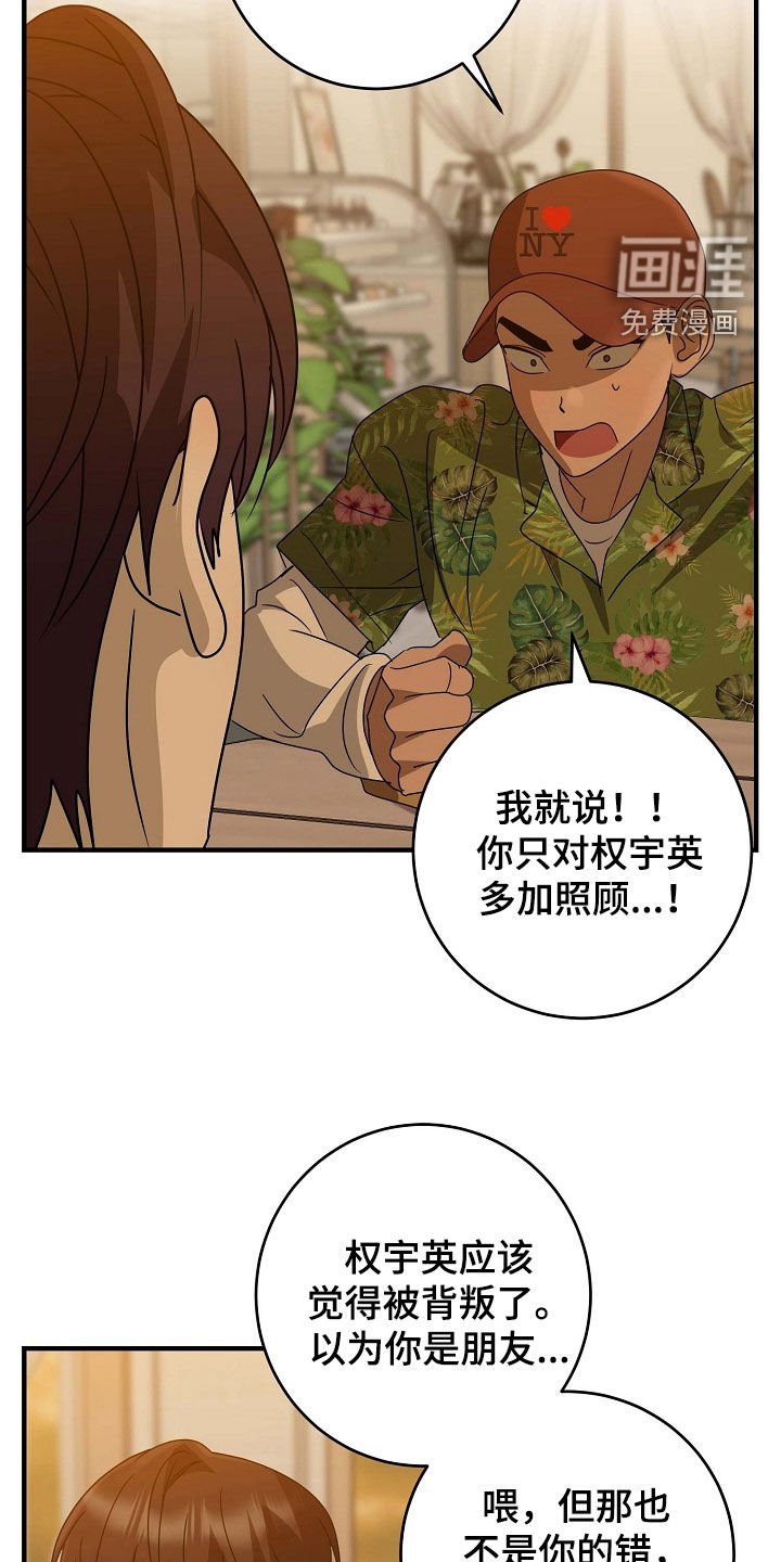 第87章：照片
