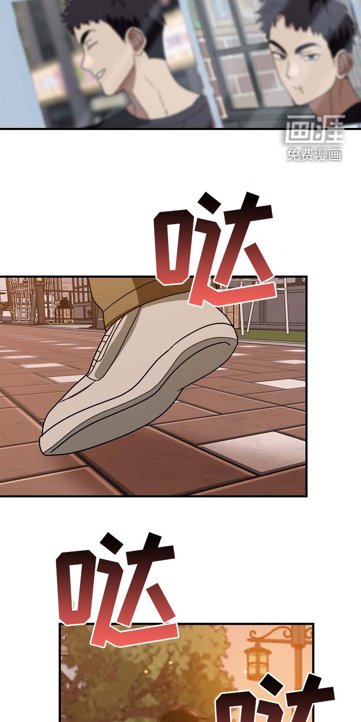 第87章：照片