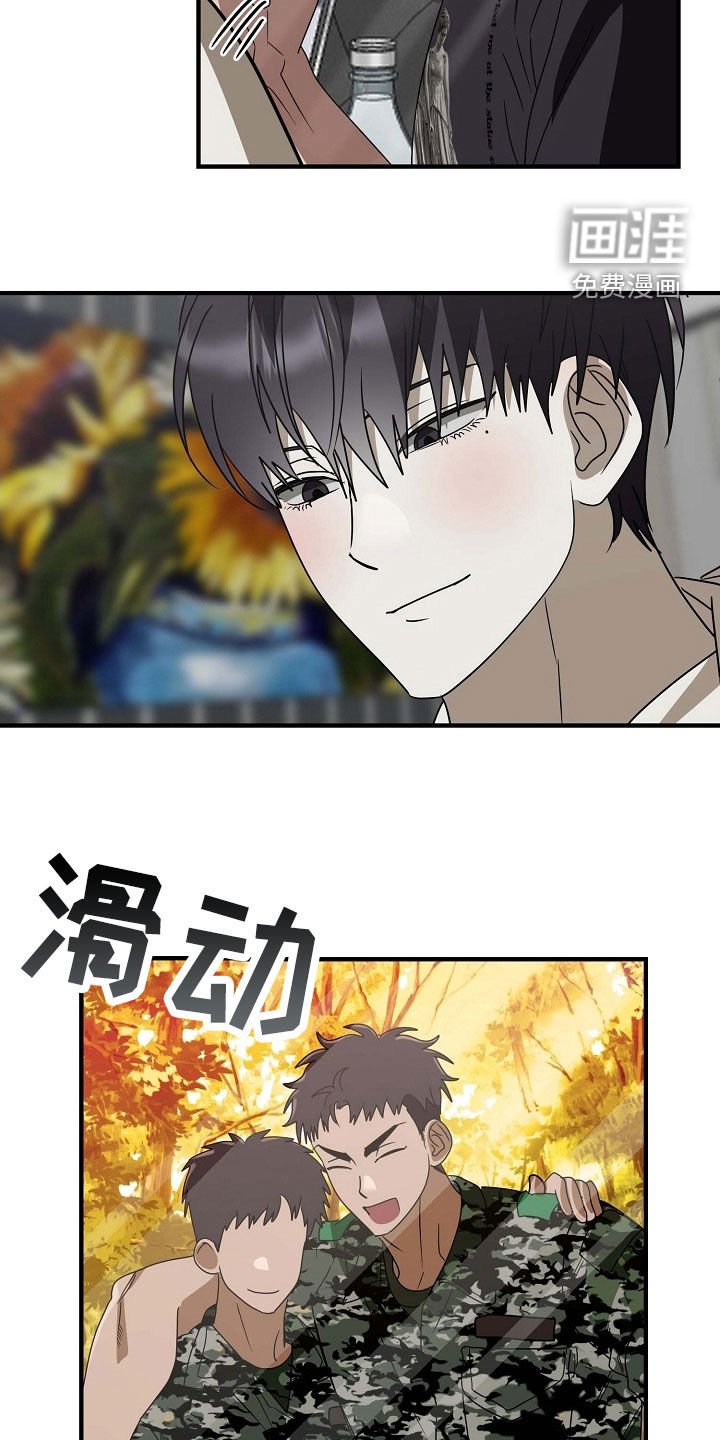 第87章：照片